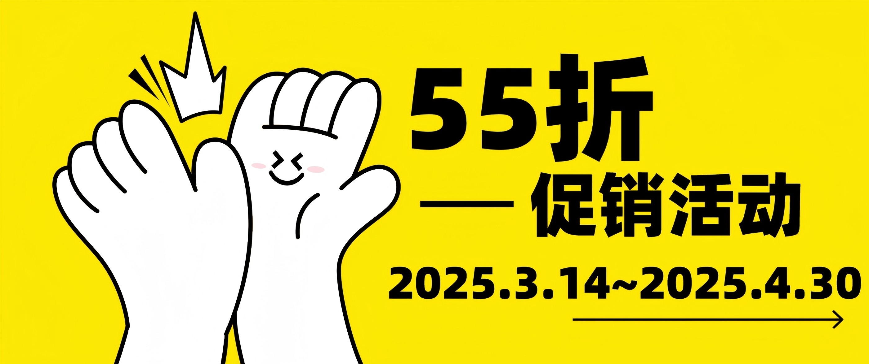 Cytoskeleton活細(xì)胞成像試劑限時(shí)55折直降，顯微追蹤更精準(zhǔn)！